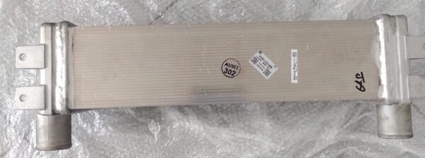 Intercooler - Image 2