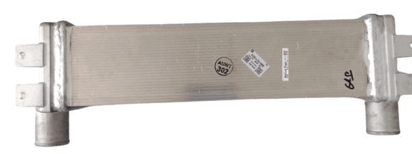 Intercooler - Image 3